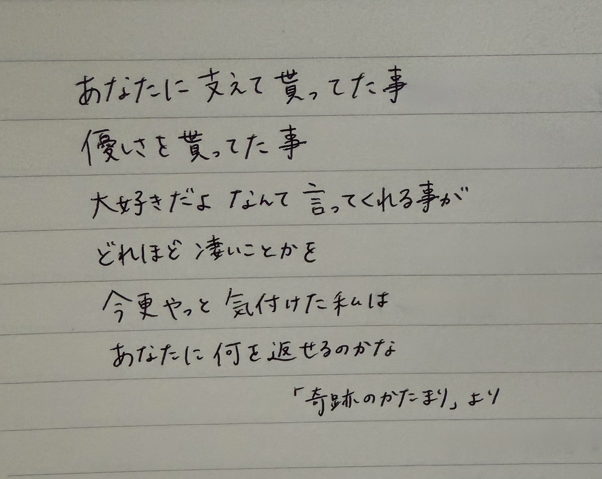 09875_875's tweet photo. https://t.co/uRWwwrC7YL