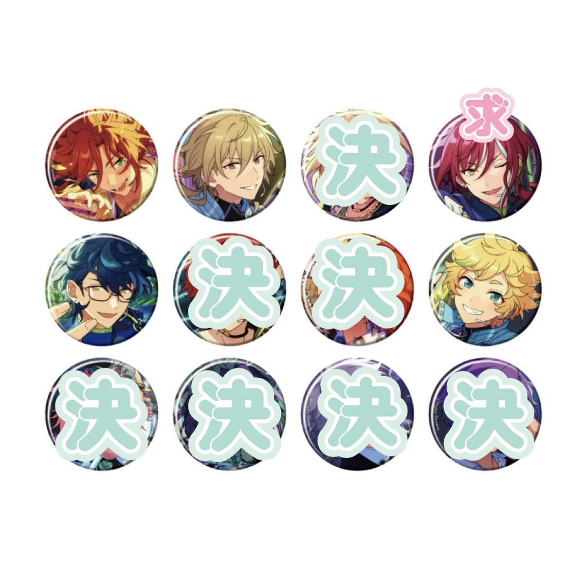 melu_24_'s tweet photo. 【交換】あんスタ コレ缶 コレクション缶バッジ sep idol 

〈求〉夏目
〈譲〉斑 薫 つむぎ 宙 

郵送希望
2BOX購入予定

検索からでもお気軽にお声掛けください🙇‍♀️ https://t.co/I2bJPBBLOn