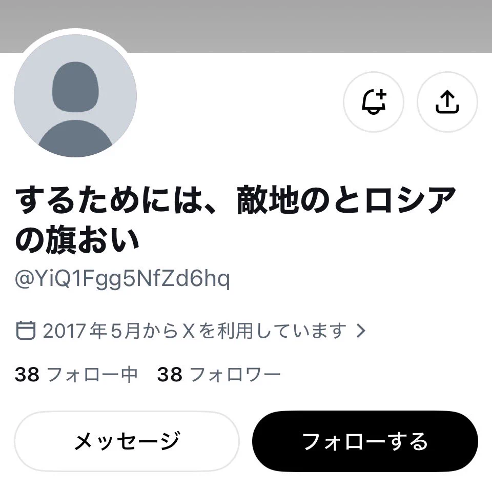 SuehiroKa on X: 