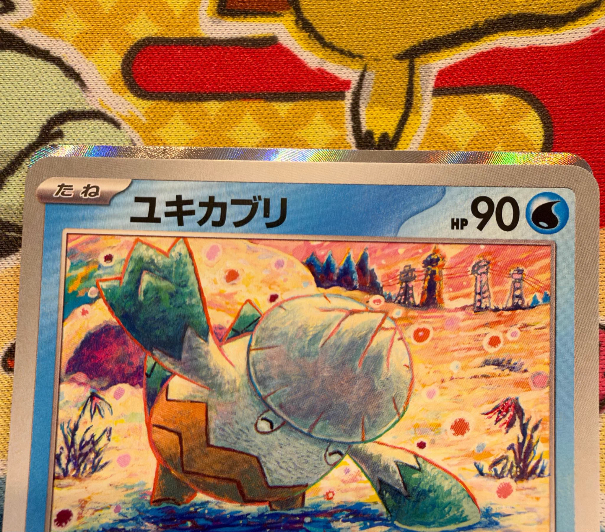KD牧場【ポケカ】 on X: 
