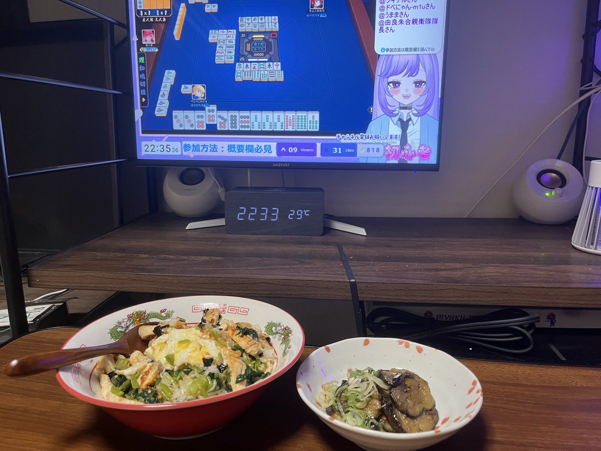 tuginalu's tweet photo. #はらぺこみじゅグルメ
#晩めし
#飯テロ

お品書き

鶏のビビンバ
茄子の焼き肉煮浸し

今日の晩ごはんは鶏の胸肉が余ってたから
料理酒とお酢で炒めたふんわりビビンバ

もやしと小松菜のナムル作ってる間に作った茄子の焼き肉のタレ煮浸し
コレが癖になるんすわー

秋ナスって風情な感じかするね。 https://t.co/1K4wha45RT
