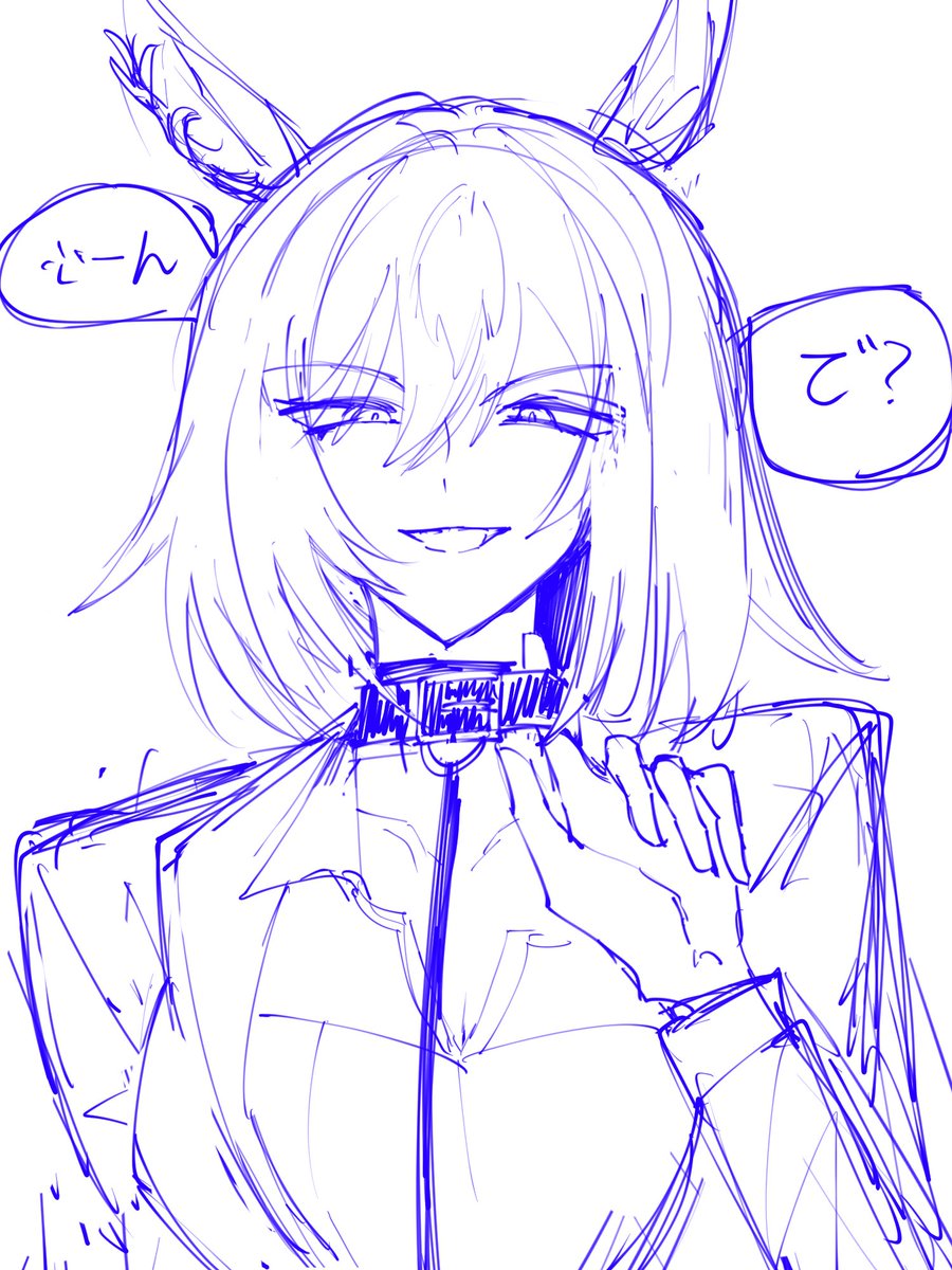 heroine_ultra's tweet photo. https://t.co/tSEKTDDZZr