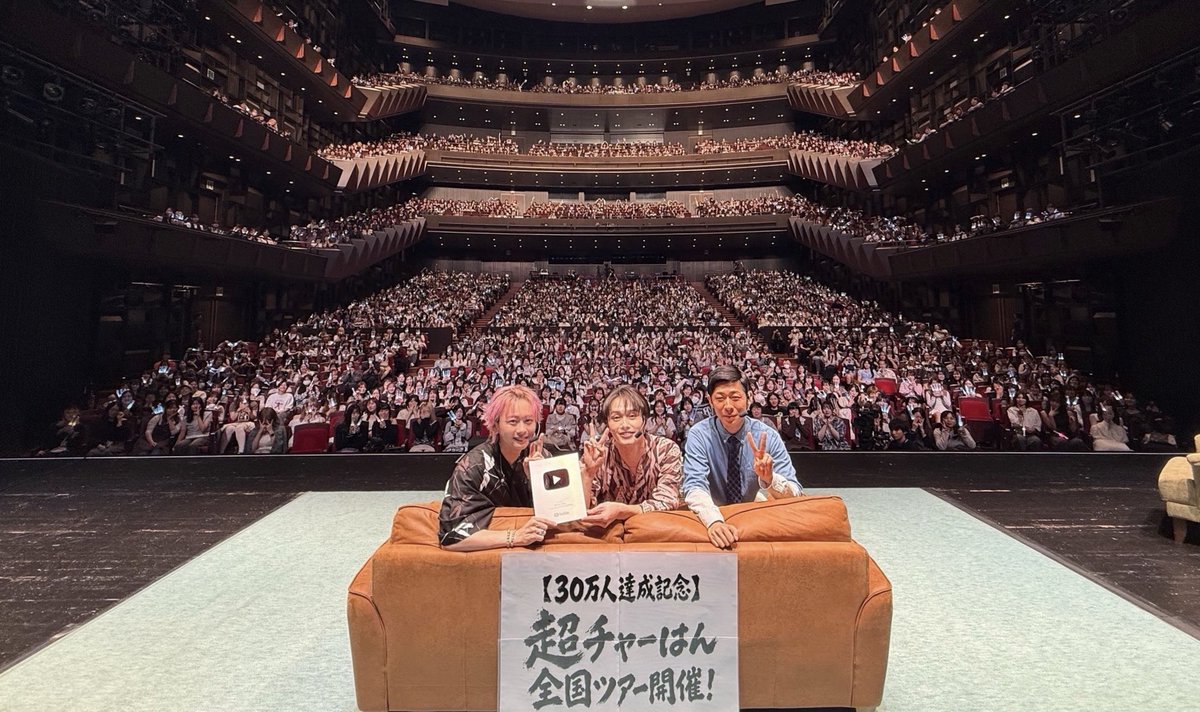 11_shu__'s tweet photo. ビジュ良すぎ😭😭😭 https://t.co/TLmqNKxaY3