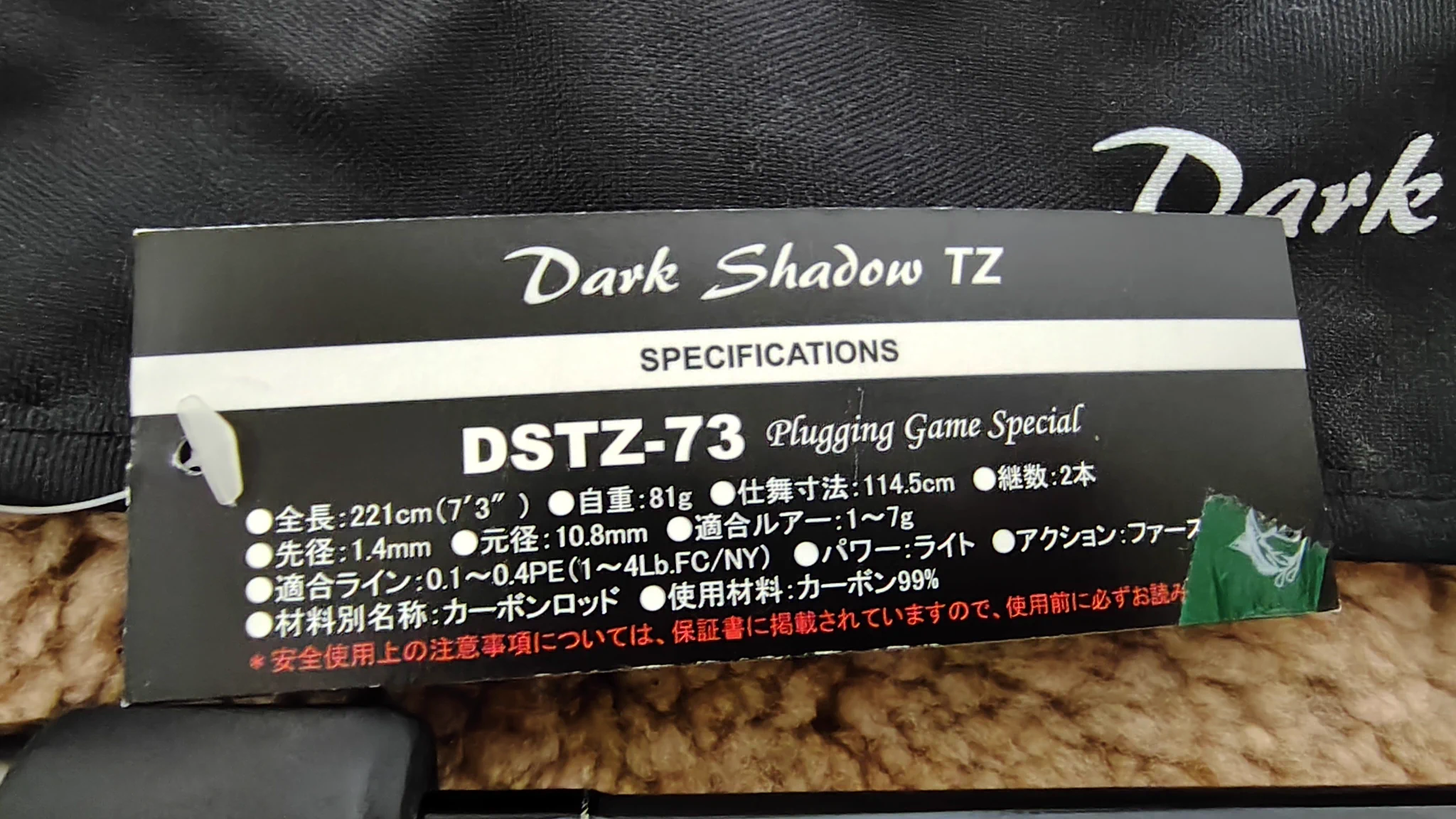 松尾ばなな on X: 