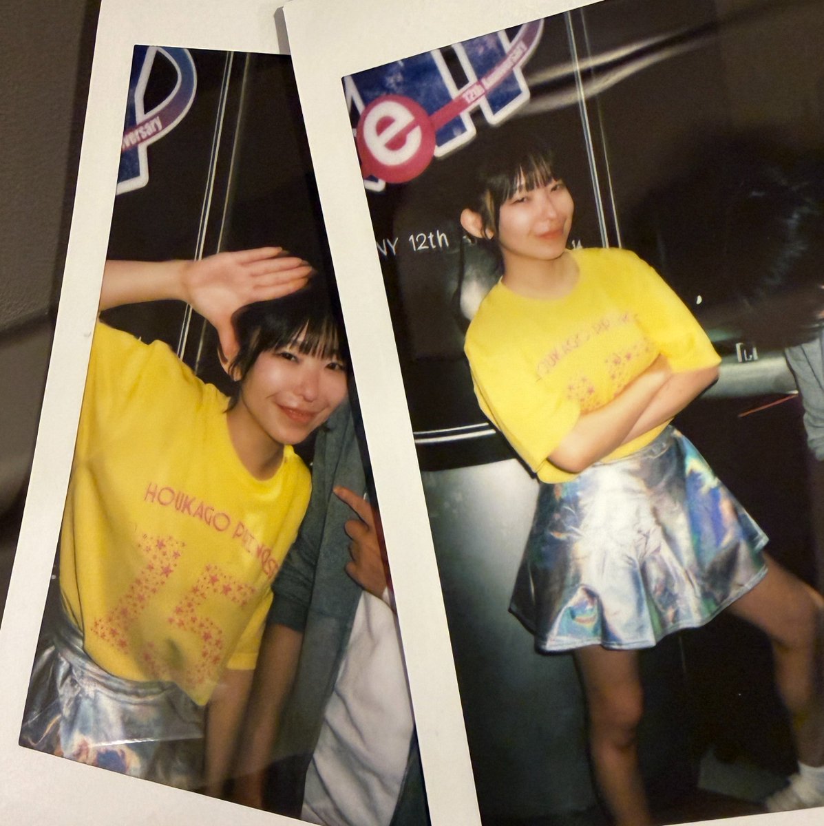 onsen1220's tweet photo. 全然間に合わなかったけどいいライブだった感伝わってきたし、終演後謎の笑いあったから実質勝ち！✨ありがとまりちゅう！ https://t.co/6ru4wlvtjD