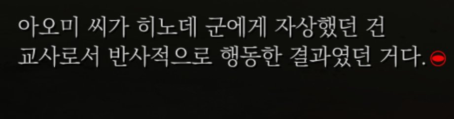 suo_ooe's tweet photo. 나 이거 뭔지 알아
존나 직업병임 못 고침 https://t.co/4rPa7byDbR