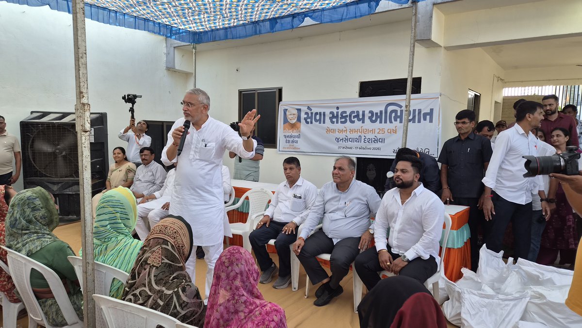 BalrajsinhMla's tweet photo. સેવા, સંવેદના અને સંકલ્પ સાથે...જનસેવાનો અવિરત પ્રયાસ!

પ્રદેશ અધ્યક્ષ શ્રી Jagdish Panchal એ સેવા સંકલ્પ અભિયાન અંતર્ગત દહેગામના કડાદરા ગામે માતા-બહેનોને વિવિધ રાહત-સહાય કીટનું વિતરણ કરી તેમની સાથે સંવાદ કર્યો.

#SevaSankalpAbhiyan https://t.co/uKAjvzj2ok