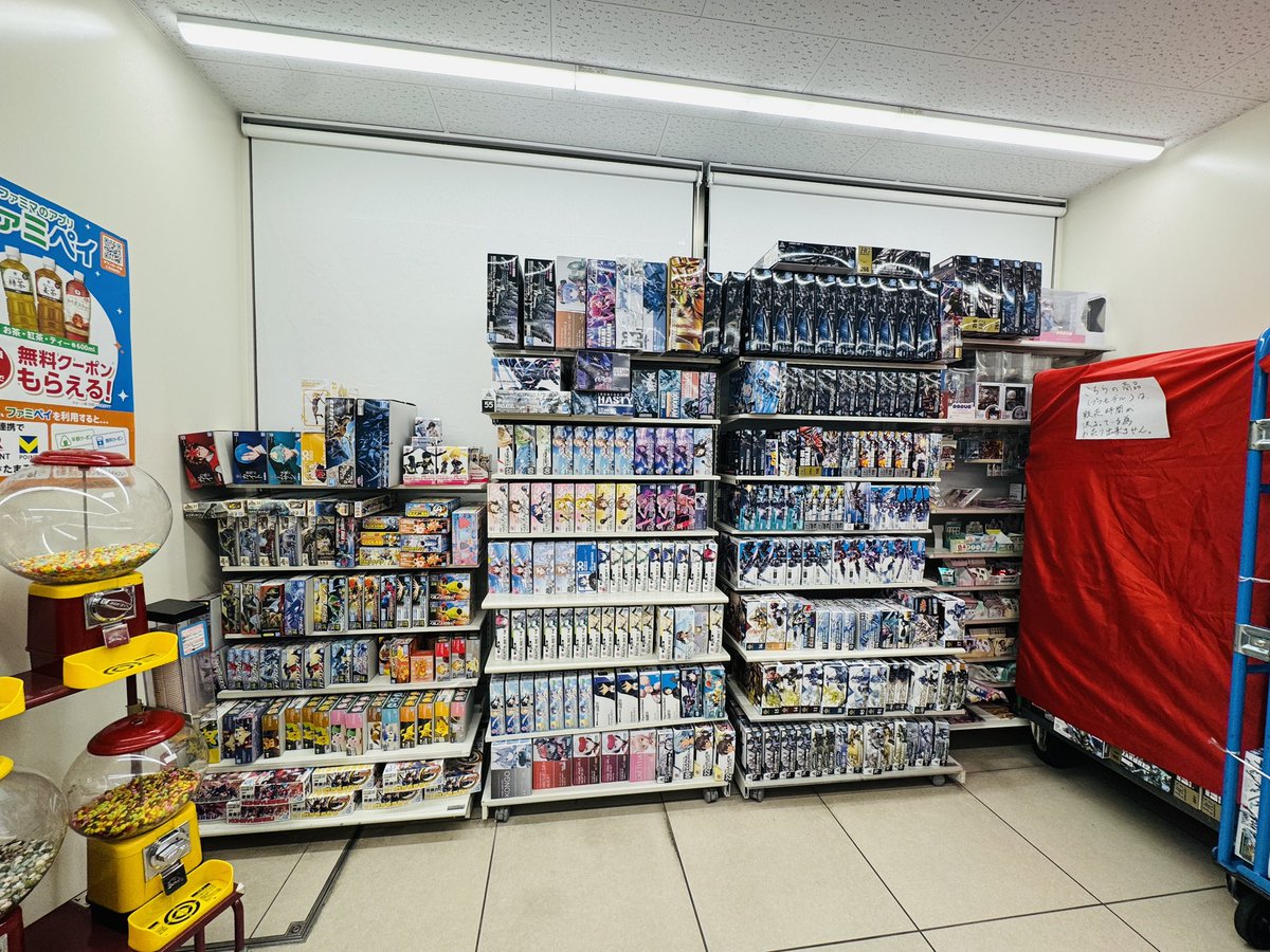 Kayu_toro's tweet photo. コンビニふらついてたらすごい量のガンプラ等あってめっちゃ楽しかった
ジラーチ買った！！ https://t.co/DIwrjTWOUu