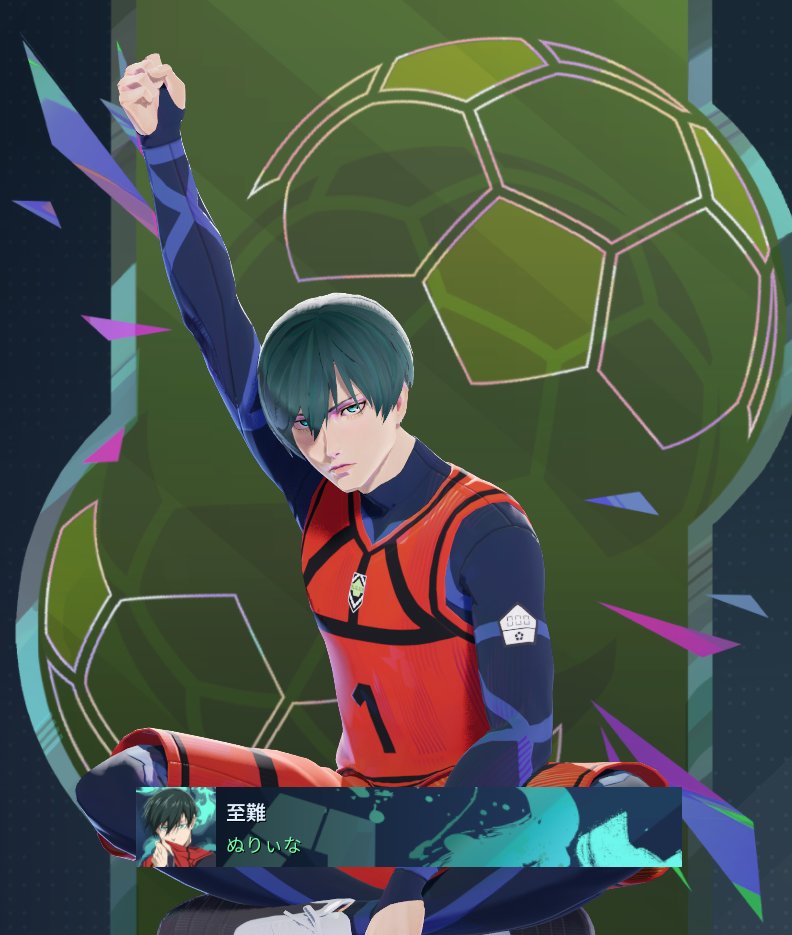 shinankun_'s tweet photo. 凛ちゃんゲットしたよ～！！
プロフィールもいい感じ！ https://t.co/m71IbBeIwQ