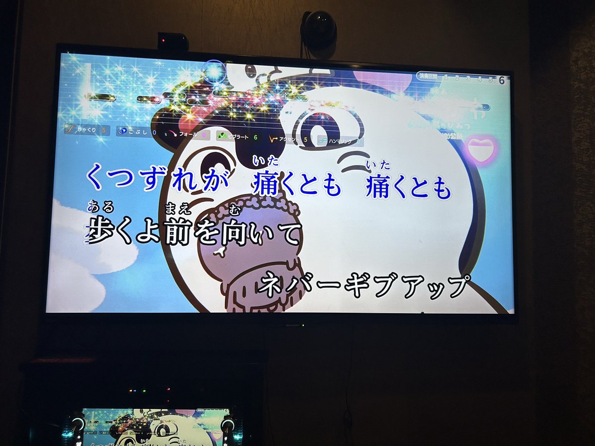niki_esprit's tweet photo. ちいかわ熱冷めやらず https://t.co/8LHxiQqXOx