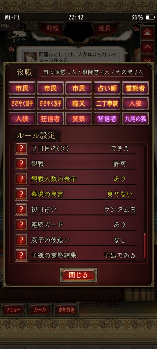 47dIv's tweet photo. たてた https://t.co/04fIsP7T97