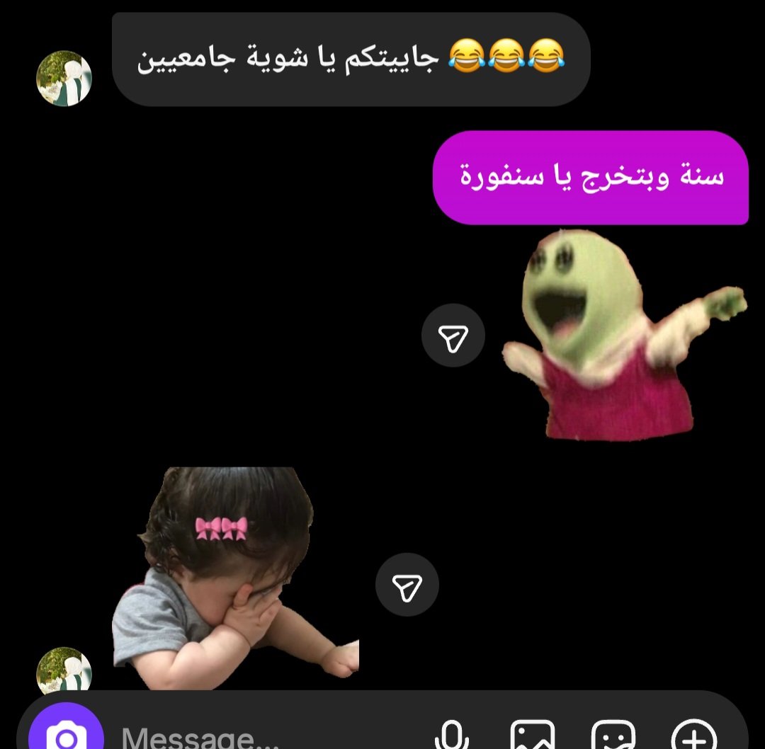 maram_deaibes's tweet photo. دموع السنافر متعه https://t.co/kKMoPEXJ27