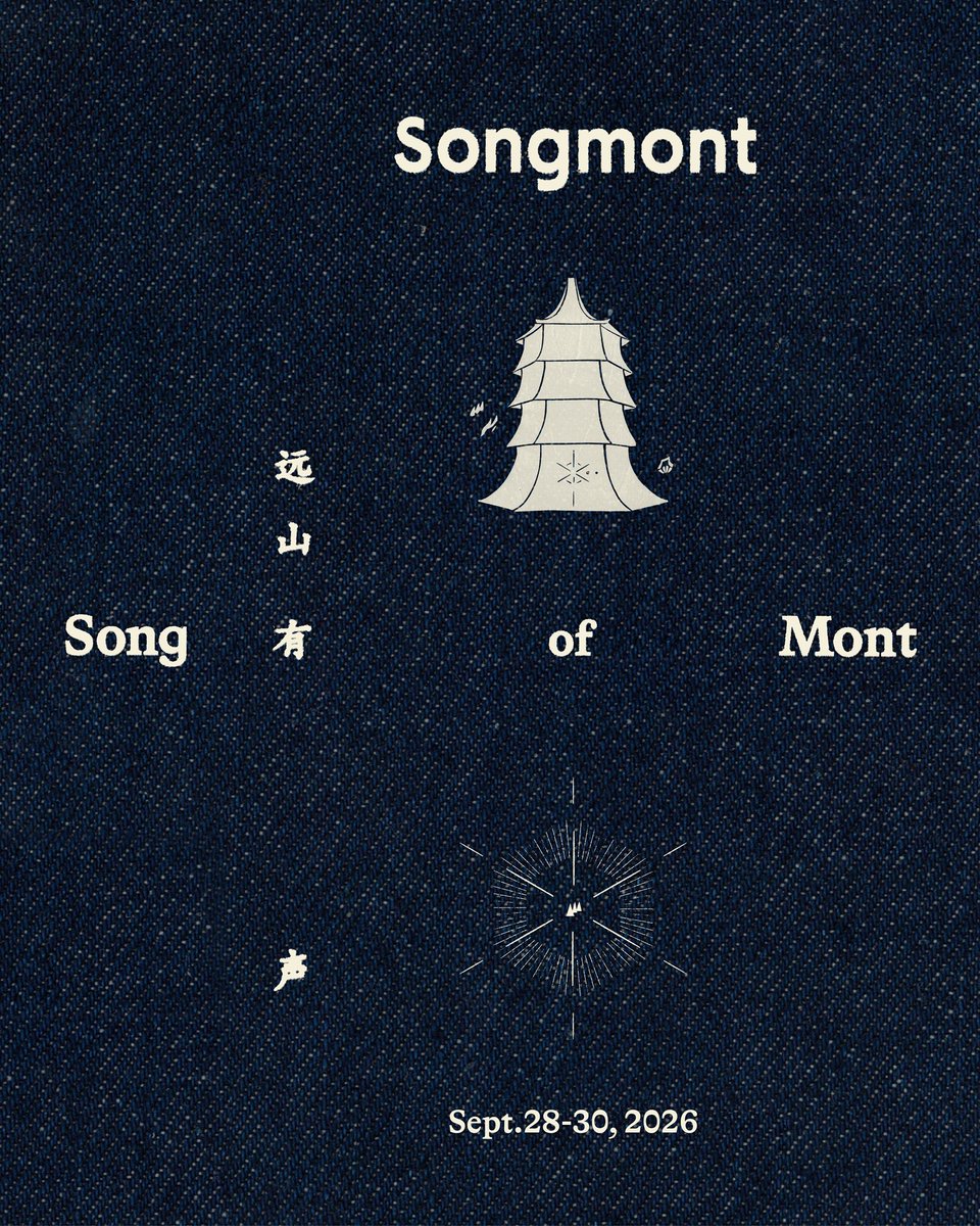 SongmontGlobal's tweet photo. Our pagoda stands as an invitation to hold and unfold.
It embodies the ethos of the traveling scholar: stepping into the unknown with an open heart, gathering inspiration along the journey.

#SongofMont https://t.co/sp7G560kyd