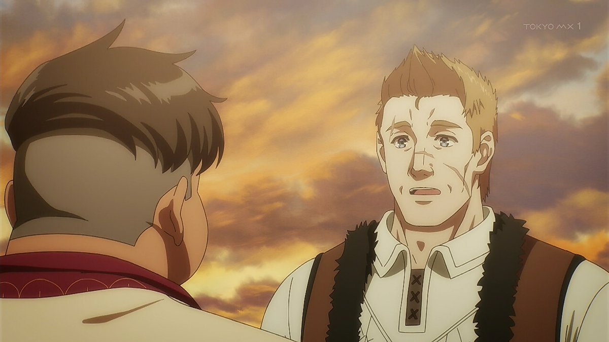 領民0人スタートの辺境領主様 第12話 ツイート画像 1