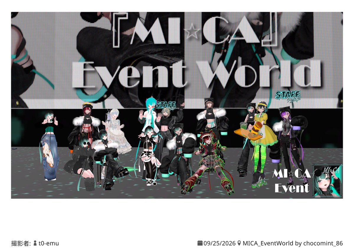 hiyo_dori19's tweet photo. mica集会行ってきた
感想：神
もちふったー買います

#MICA_3D #MICA_FC https://t.co/l8N6OEJV2T
