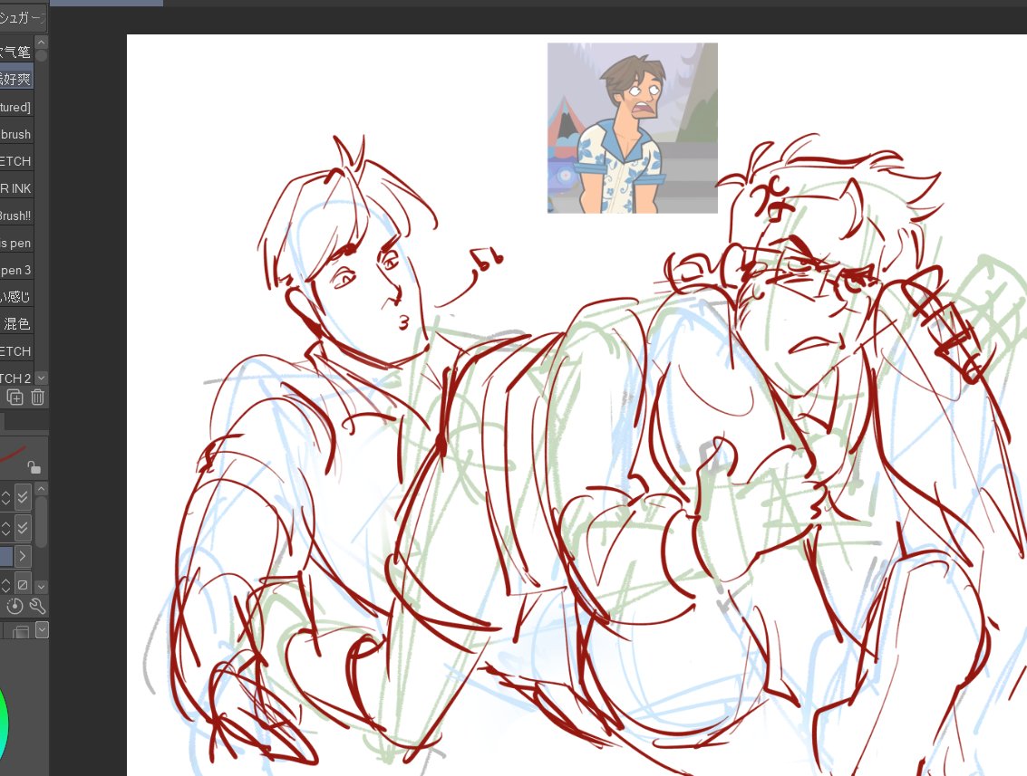 cycahv's tweet photo. samcer wip #lol https://t.co/6Kk28ZAR3V