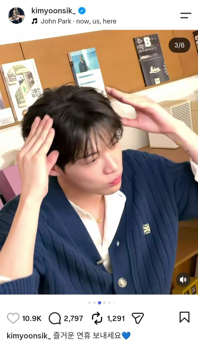 ajengmi's tweet photo. SIWOO BALIK KE KOREA DAN DIA UPDATE FOTO ...MMMM YOONSIK LAGUNYA? iye ambil noh siwoo ambilll 😌🙌 https://t.co/HjLgq26i7K