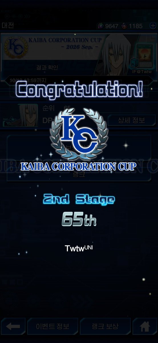 universe_YGO's tweet photo. UNIVERSE 2026.Sep KCC

🥈×2

65th. twtw
73th. RANI

Congratulations🎊👏 https://t.co/8SGyM5G1H6