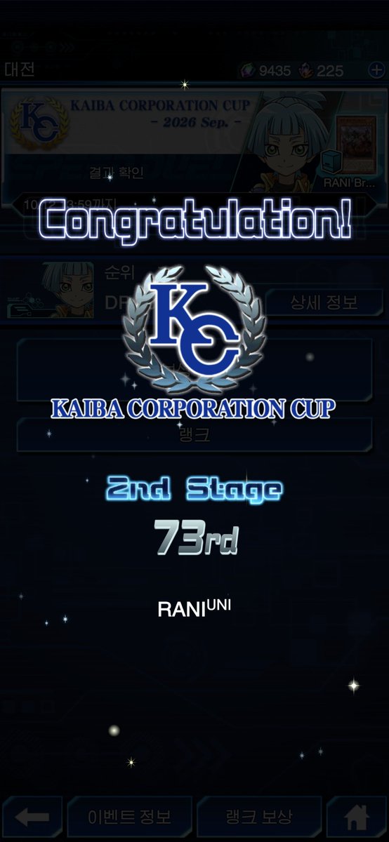 universe_YGO's tweet photo. UNIVERSE 2026.Sep KCC

🥈×2

65th. twtw
73th. RANI

Congratulations🎊👏 https://t.co/8SGyM5G1H6