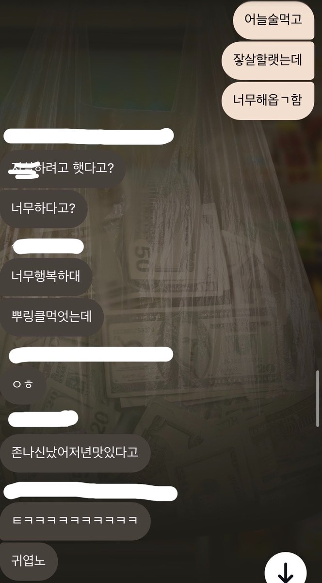 oilluil's tweet photo. 오늘진짜ㅏㅜㅜㅜㅜㅜㅜㅜ아침부터엄마랑너무크게싸워서걍술먹고살자할랫는데 뿌링클이랑 불닭한입먹고 그런생각 싹 사라짐진짜ㅜㅜㅜㅜㅠㅠㅜㅜㅠㅜㅜㅜㅠㅜㅜㅠㅜㅜㅜㅜㅠㅜ아세상에 너무 마싯는게 많아ㅜㅜㅜㅜㅜㅜㅜㅜㅜㅜㅜㅜ마싯는거다먹고주글래ㅜㅜㅜㅜㅜㅜㅜㅜㅜㅜㅜㅜ https://t.co/MYo6KL7R2V
