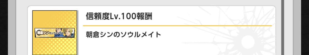 4n__luv's tweet photo. 早くこれになりたすぎて滅 https://t.co/0hdVzO2LuZ