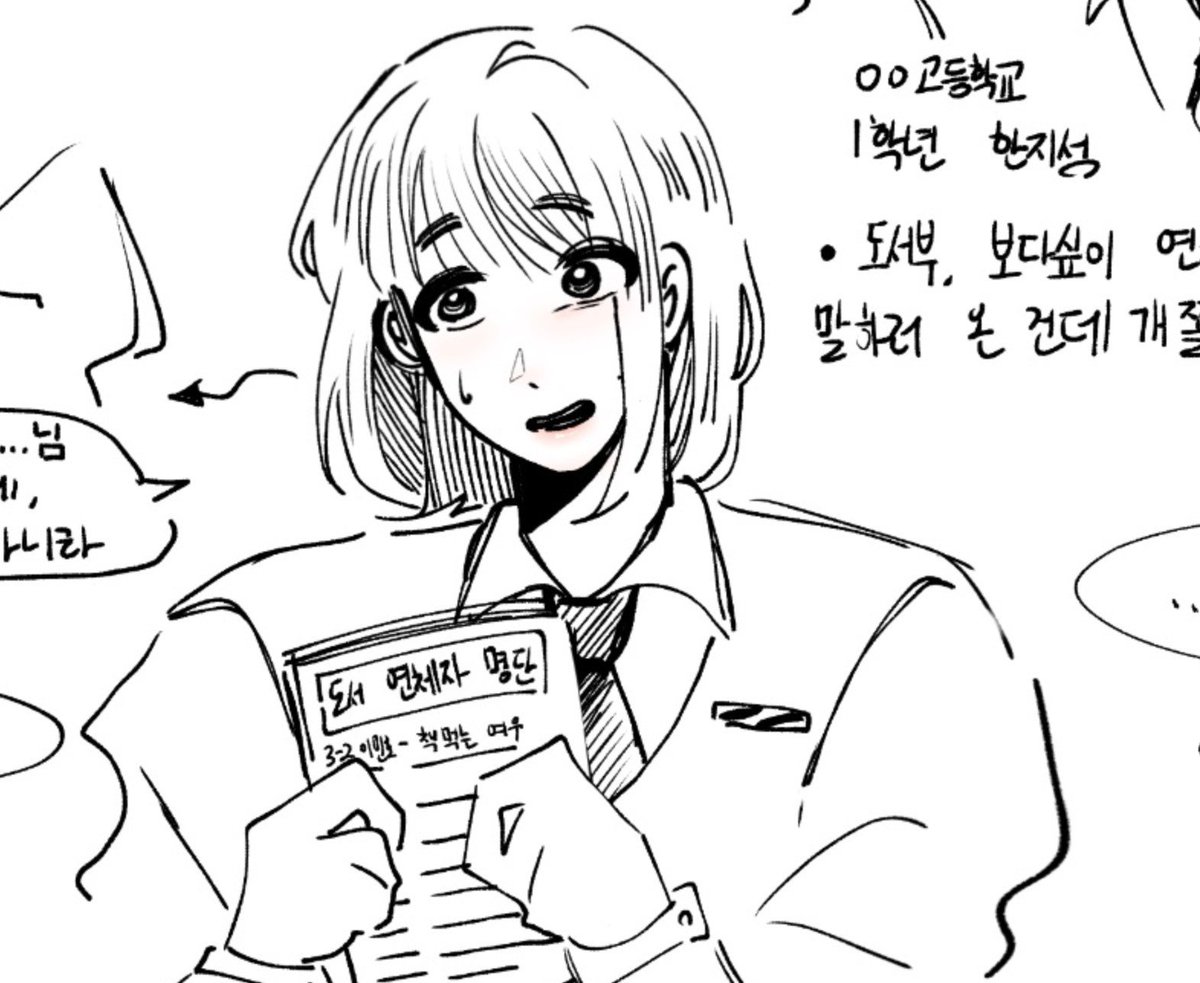 Checklen187193's tweet photo. 그림을않그렷고,그렇기때문에발전이없음 https://t.co/s45vnrWSw8