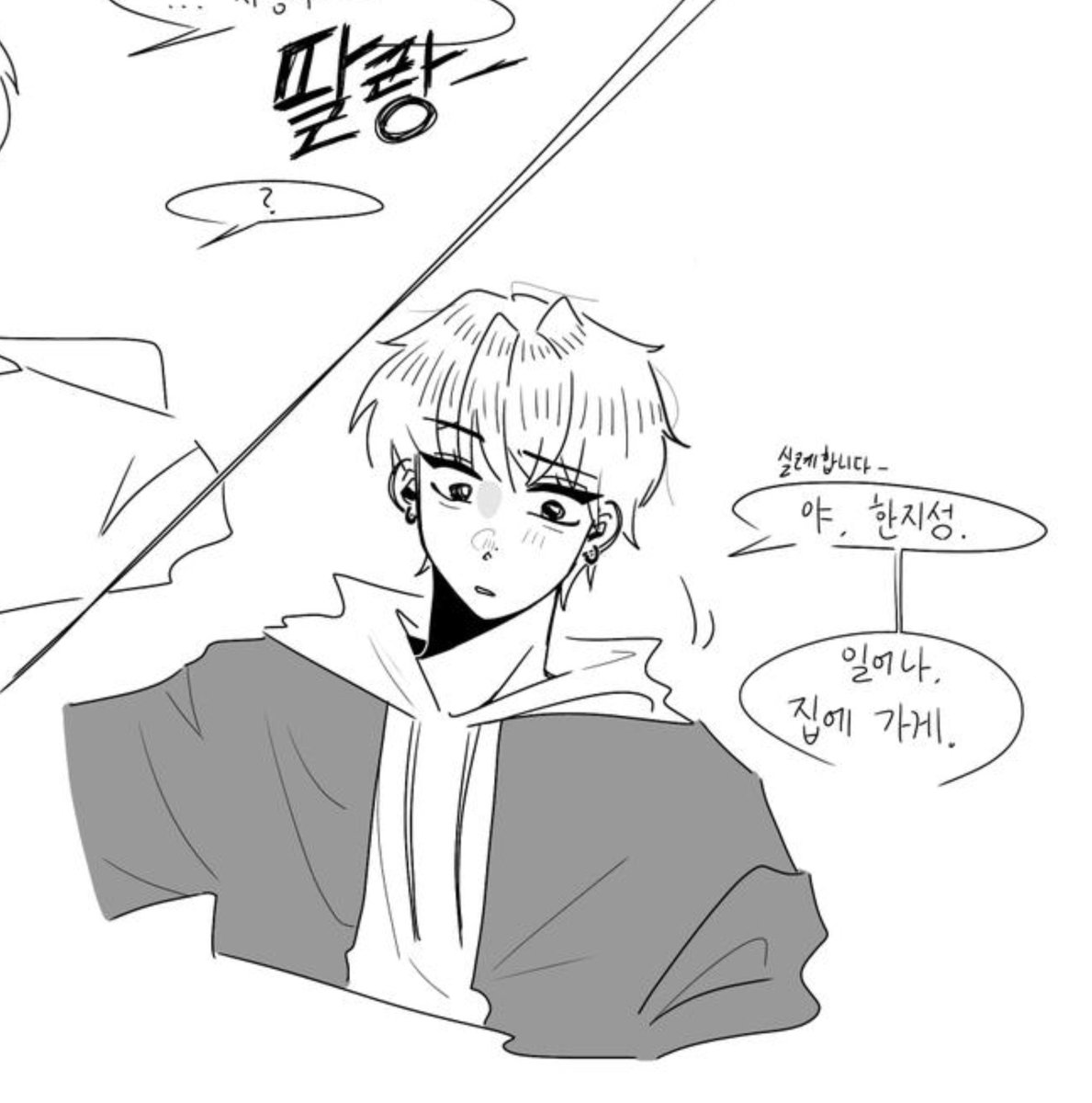 Checklen187193's tweet photo. 그림을않그렷고,그렇기때문에발전이없음 https://t.co/s45vnrWSw8