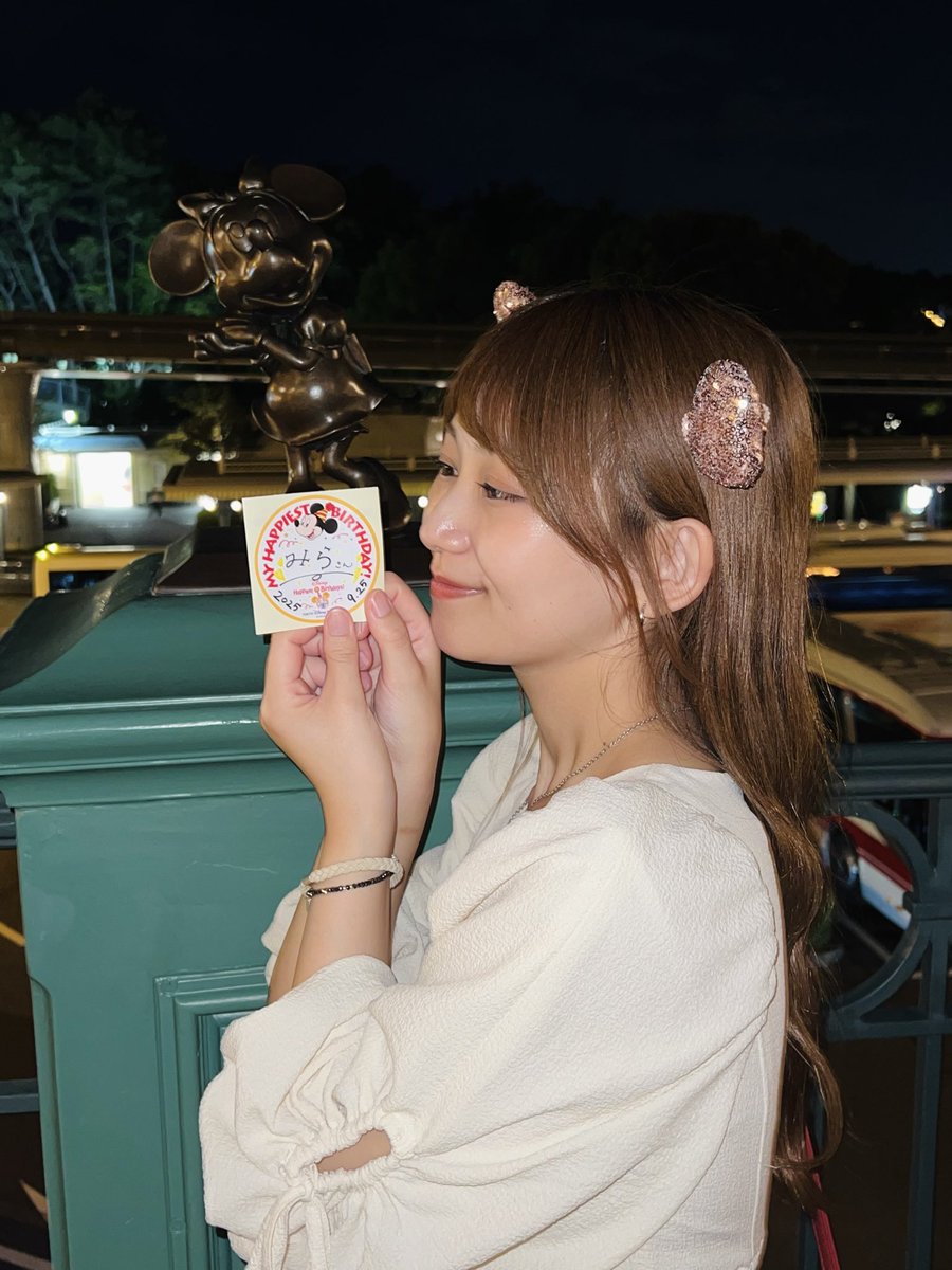 Mirayuzuki's tweet photo. お誕生日でした🎂✨
沢山のお祝いメッセージありがとうございました🥲🫶
幸せ！！！！！
写真は去年の🫣 https://t.co/FHucqognT5