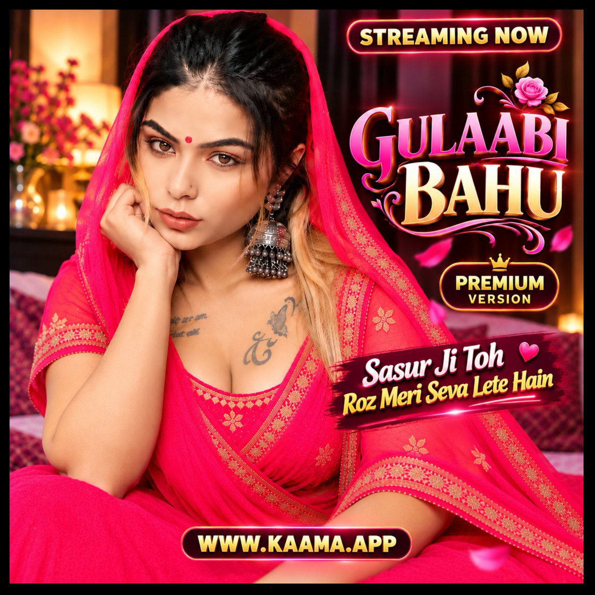 kaama_ott's tweet photo. Streaming Now - GULAABI BAHU – Premium Version | https://t.co/p6HXPcKXya
A story of Bahu Rani (Anam Khan), who shares a special bond with her Sasur Ji...
#GulaabiBahu #sasurbahu #HindiWebSeries #IndianWebSeries #OTTIndia #WebSeriesIndia #NewWebSeries #anamkhan #uncensored https://t.co/7e1HYtPiCI