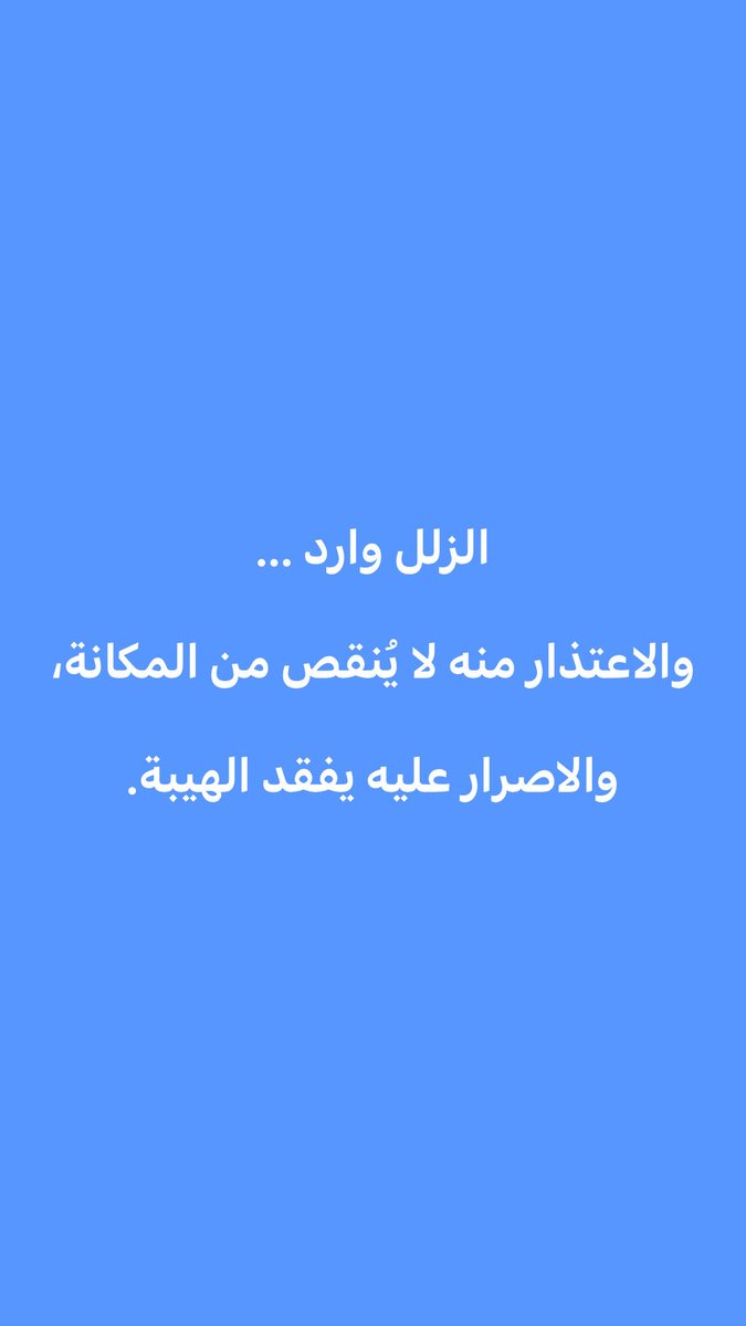 dajanisj's tweet photo. https://t.co/a4LenFf5Io