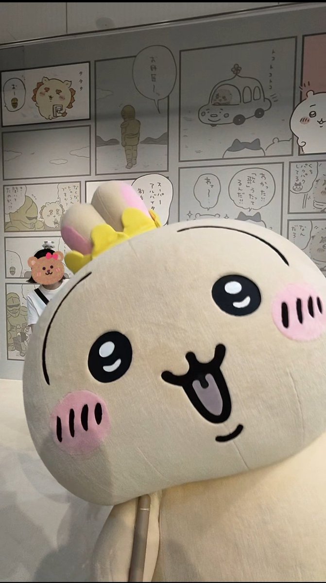remi5884's tweet photo. ⚠音量注意

１年ぶりにちいかわパークも行ってきた〜！！
うさぎとセイレーンに会えたよ❣️
めっちゃ可愛かった💗💗 https://t.co/qwVn6PjvFV