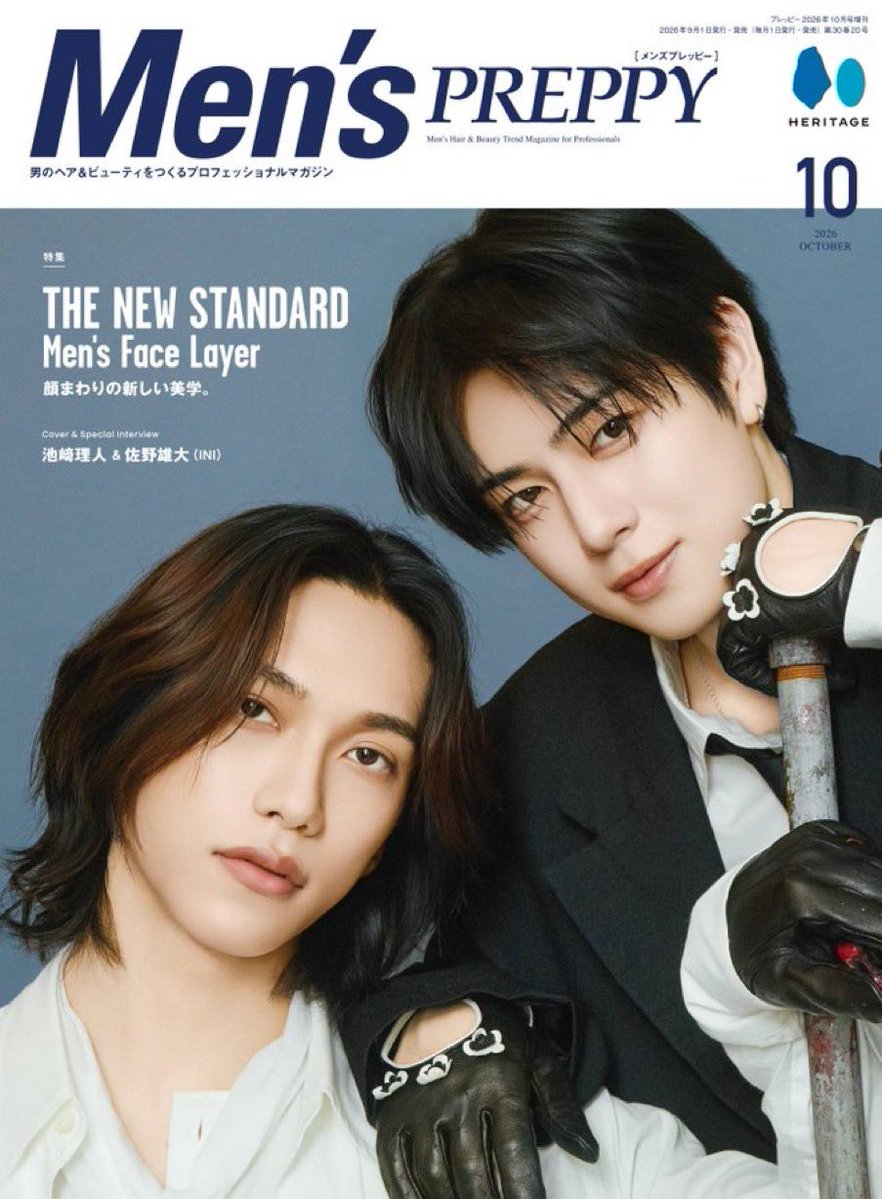 ydydmtmt's tweet photo. マジで凄かったよこの雑誌 この、さのりひ いやマジで凄いだろう https://t.co/m4pvV9rzl6