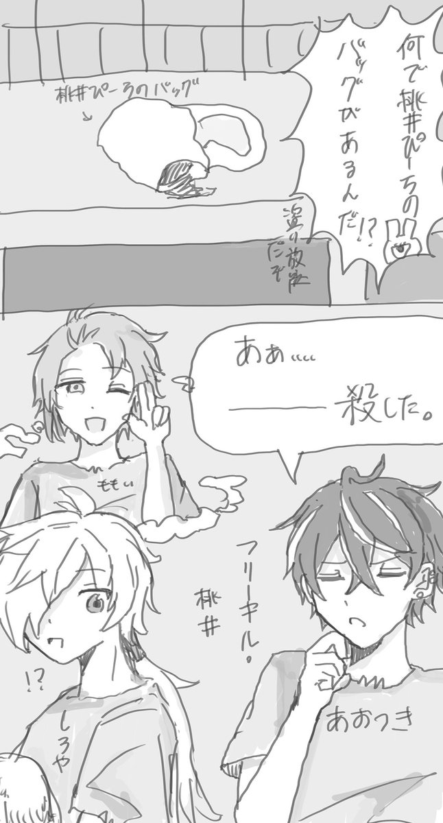 atnr_02_24's tweet photo. #あたなるRUST鯖 https://t.co/yCFBmY29P1