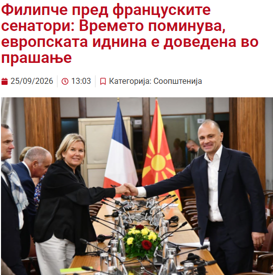 m0rban's tweet photo. Плаче, кодоши и ја руши позицијата на државата во секоја прилика пред странците. После на избори сфаќа дека амбасадите не гласаат и народот му е крив.

Што е тоа? https://t.co/t75lc42o7u