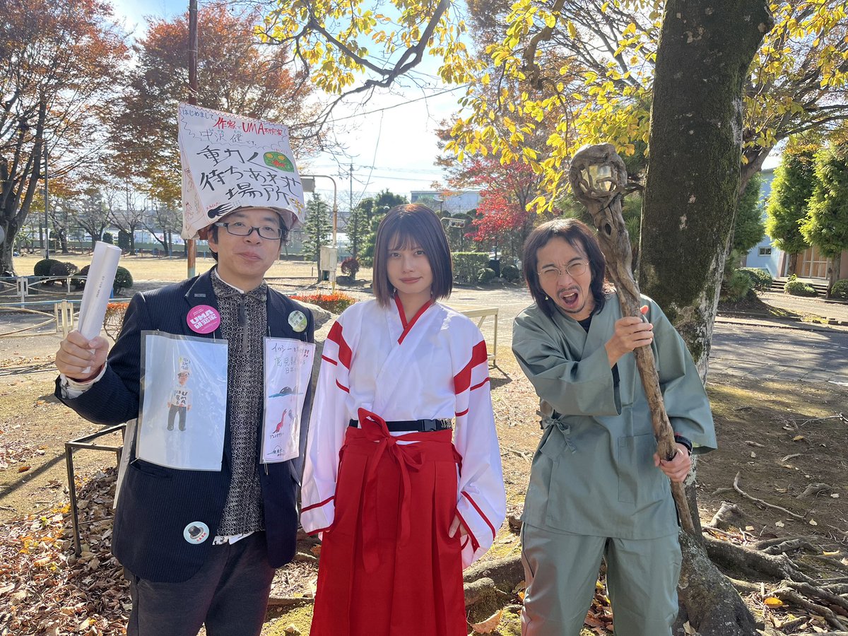 peroperorinko01's tweet photo. 【映画】 #オカルト地蔵
主演を務めさせていただきました！！！
学校での撮影楽しかった🏫👻
11月13日(金)劇場公開！お楽しみに！
🔻予告動画🔻
https://t.co/MF9BUdSu0E https://t.co/xqcBMSIEnm
