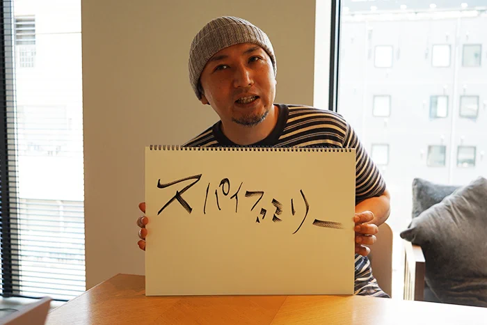 オモコロ on X / X