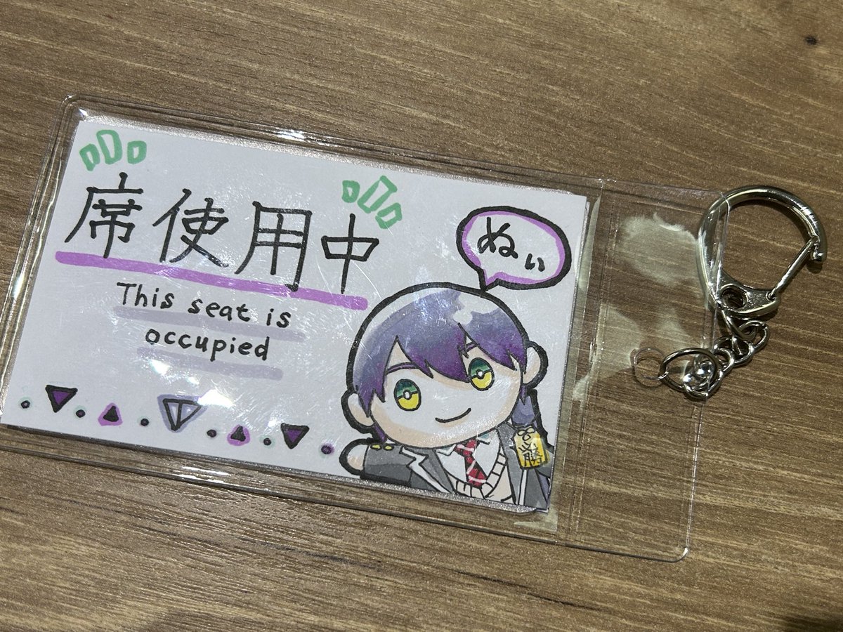 moglie_9's tweet photo. 友達(@Takechiyo_9)が作ってプレゼントしてくれた席取りカードほんとに可愛すぎる……！！ 戻ってきたら置いてあってマジで吃驚した！！ありがとう〜〜！！🥰🥰 https://t.co/nV3RaNUmDK