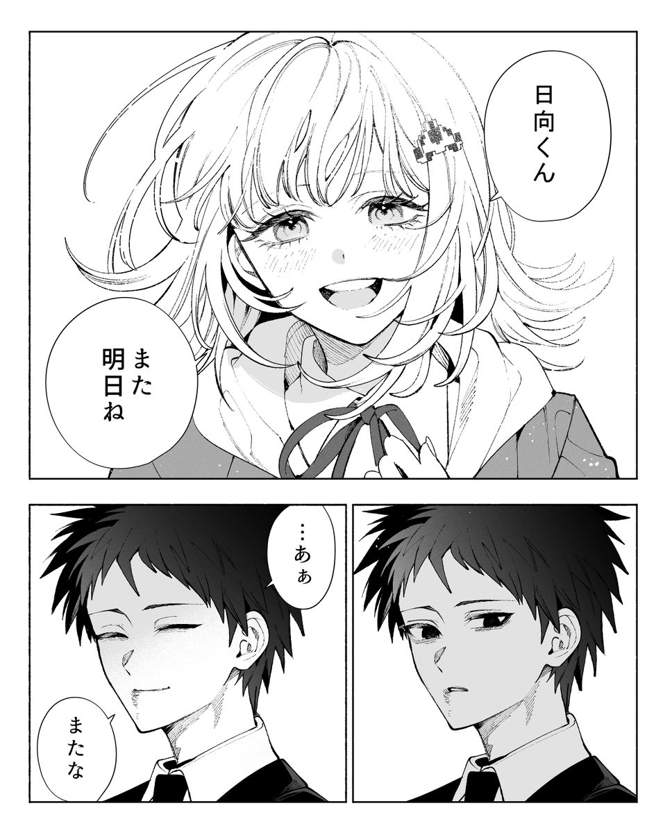 OgktTjc's tweet photo. また https://t.co/5LR6WVIDlT