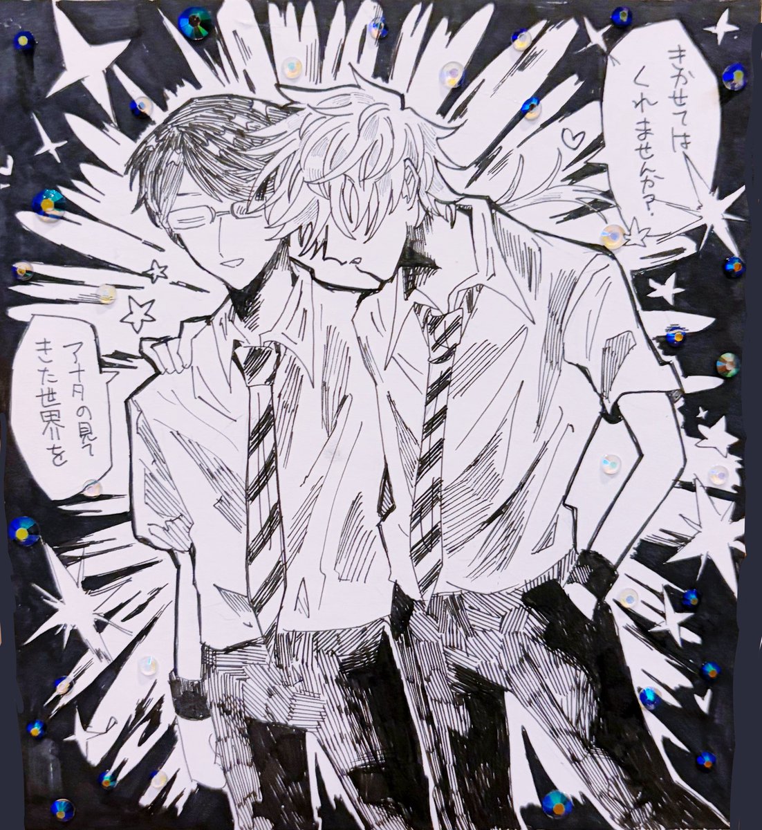 ng4q9's tweet photo. 28 https://t.co/LzdarGZkni