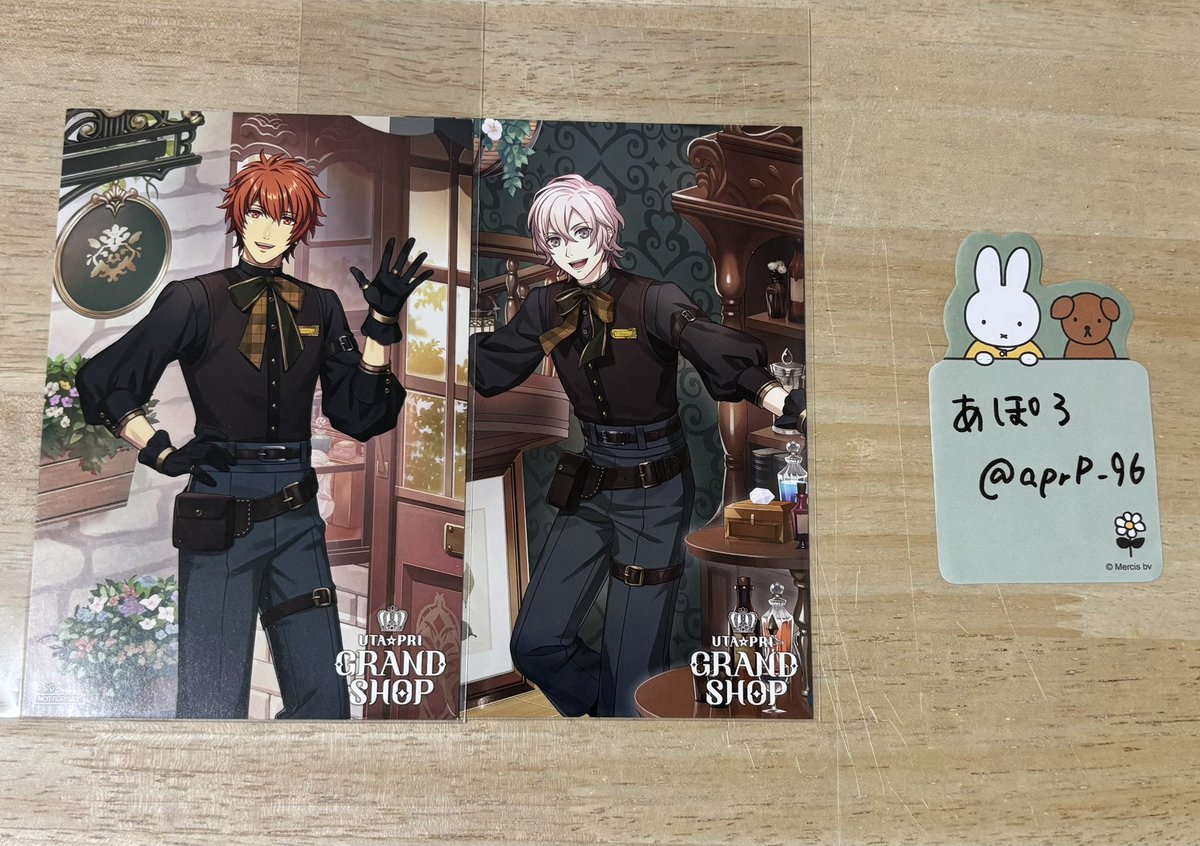aprP_96's tweet photo. 【交換】うたプリ　GRAND SHOP　グラショ
特典　YUKATA-MODE Mystical Curiosities

譲:
浴衣→レン　翔　セシル　嶺二
MC→音也　ナギ

求:
浴衣→カミュ
MC→大和＞トキヤ　蘭丸

同異種問わず。お返事にお時間を頂く場合がございます。
郵送交換。検索からでもお気軽にお声掛けください。 https://t.co/4W24GAWvNS