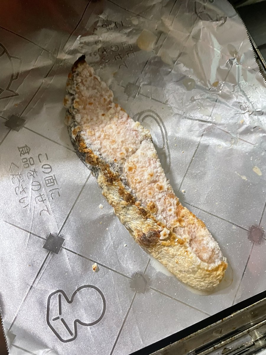shisyamousou's tweet photo. 本物のぼだっこを見せてやろう（今日の夕飯） https://t.co/P9HUETlEGu