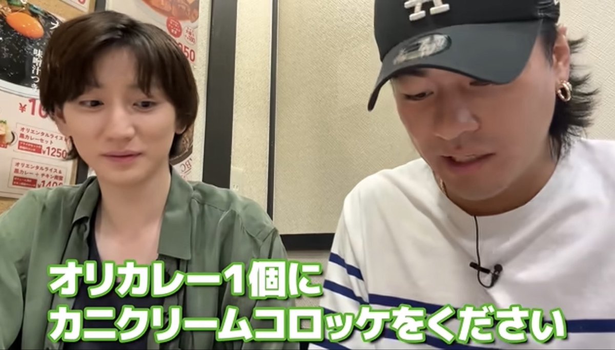 omochi_tiger's tweet photo. トッピングができることを知った京本大我 https://t.co/9V7fL9P2mr