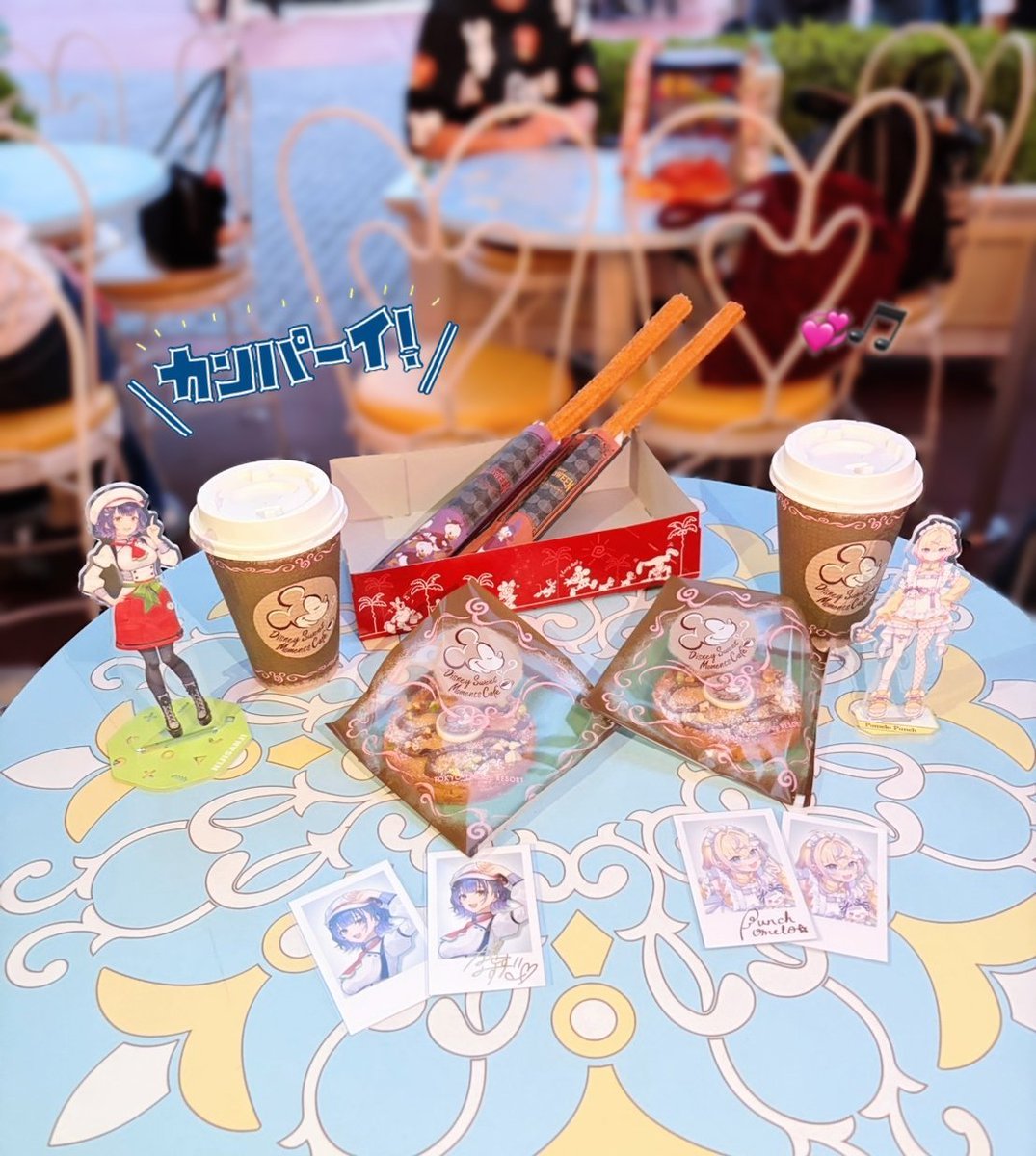 pmlsuki_'s tweet photo. 制限時間3時間ディズニー꜀(  ꜆-⩊-)꜆🏰🎀
充実してたのしかった〜💕 #ぱんちきいて https://t.co/EFmY2ySNj8