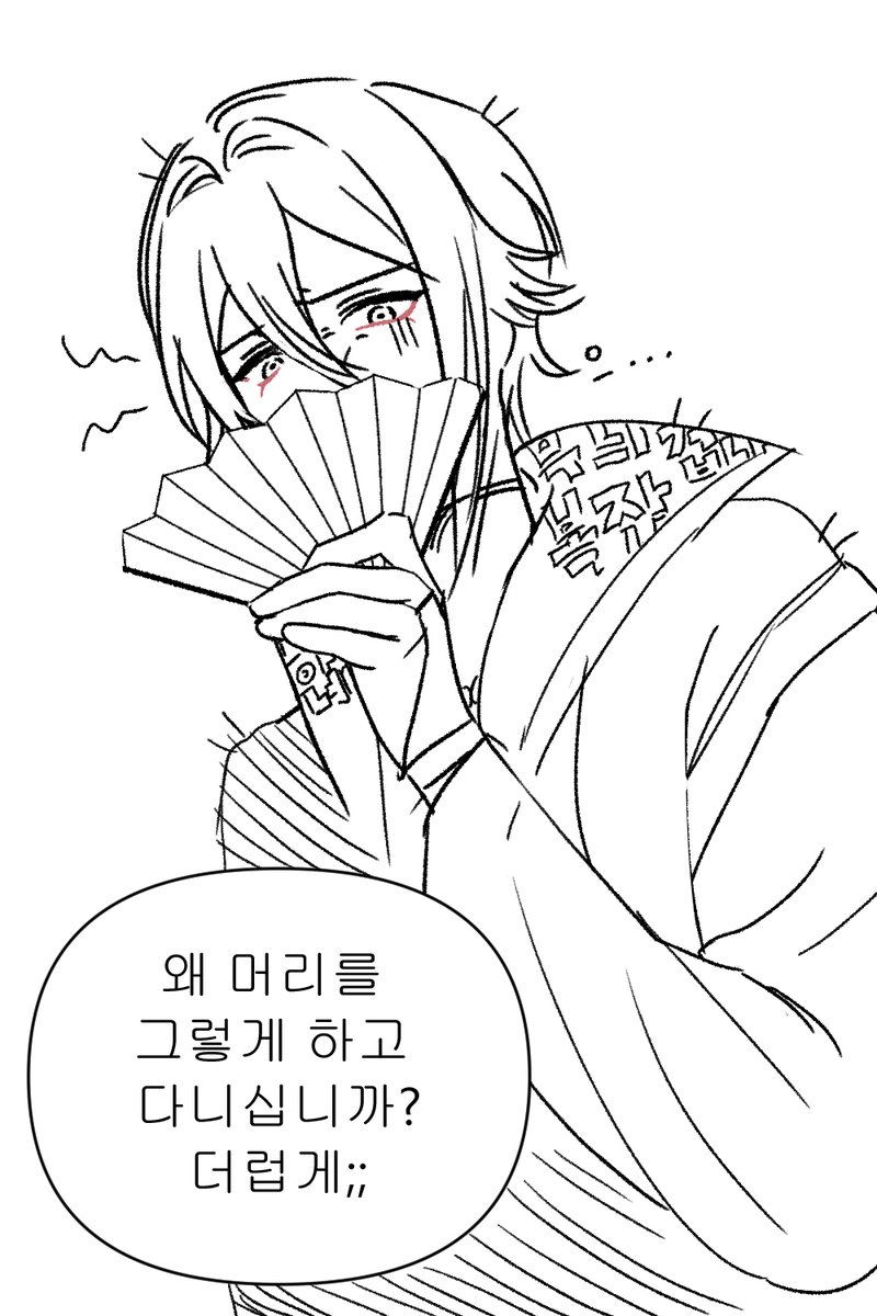 waternoodle09's tweet photo. 제갈용신 2

그리고 지금 https://t.co/8R4c4IQX9L