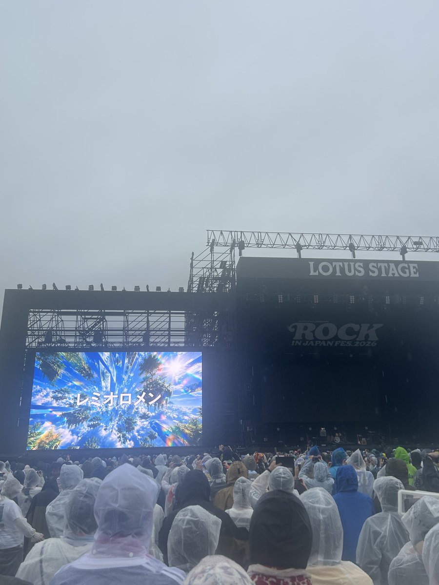 ALLKOBUKUROBEST's tweet photo. 先週は、ロッキンDay4に参加してきた。

コブクロ界隈の方も好きそうな(勝手な偏見)バンドで言うと、レミオロメン、あいみょん、ファンモン、sumikaあたりのライブにも触れてきました。あとは友人UVERworldか！！コブクロフェスの予習になりました笑
名曲ばかりで耳が幸せでした☺️ https://t.co/UOiKhYNH1p