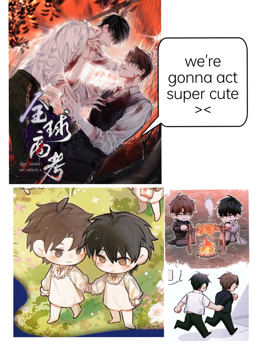 spadespup's tweet photo. Covered in blood and grime one second, acting super cute n silly the next second. They can do both 😌

 #JiuHuo
#QQGK   
#全球高考 https://t.co/AL73cLTMHu