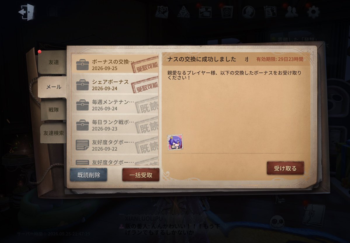 brfcxw's tweet photo. ん？ https://t.co/3COqz9dC8y
