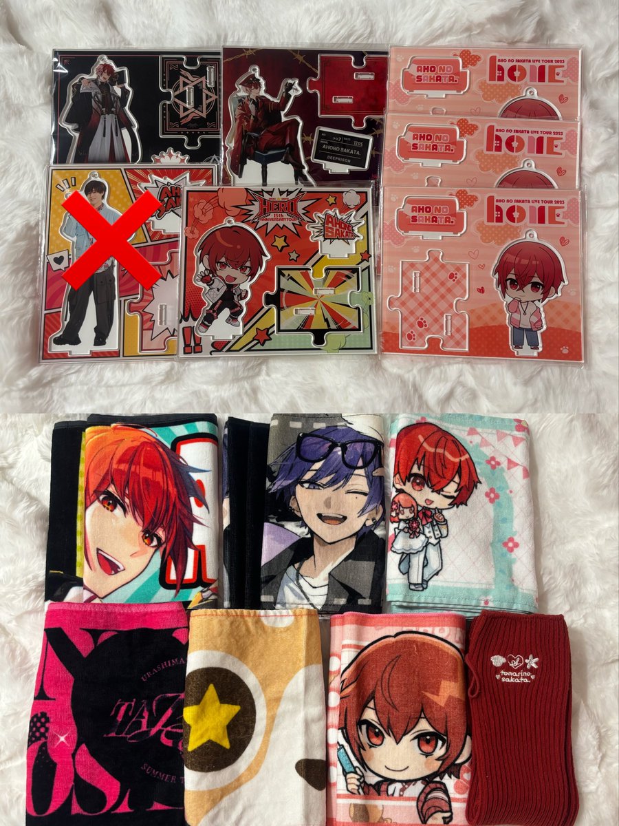9II2O5's tweet photo. グッズ整理のためお譲り先を探しています。
無償でお譲りしますのでお気軽にお声掛けください🙇
10点以上から、タオル抱き合わせ必須でお願いいたします
★ハロパ神戸両日にて手渡しのみ #浦島坂田船グッズ #あほの坂田グッズ #となりの坂田グッズ https://t.co/LqBmZatIEy