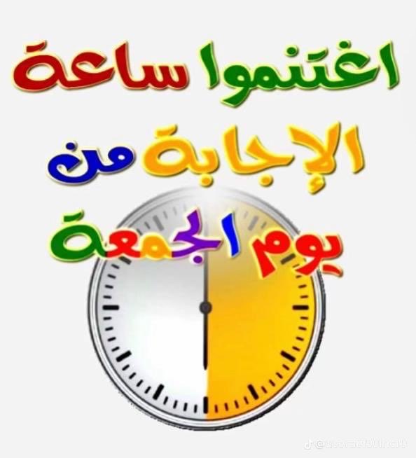 dajanisj's tweet photo. https://t.co/PnmvuOX2O1