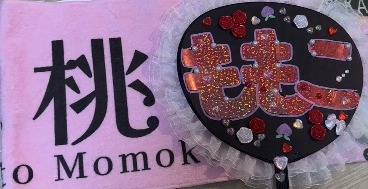 YochanMomoko6's tweet photo. 初スペメに挑戦するにあたり、今回もたくさんのもふとんさん🛌🍑やたかねこファンの皆様に温かく背中を押していただきました🥹🩷
いつも皆様と桃呼ちゃんを応援することができ、感謝でいっぱいです！！本当にありがとうございます❣️✨

#��呼ちゅわん https://t.co/ptuDmlvgBp